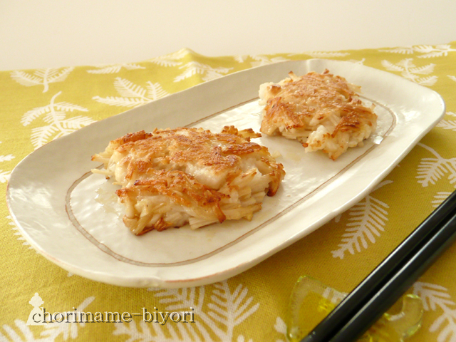 長いもえのお焼き