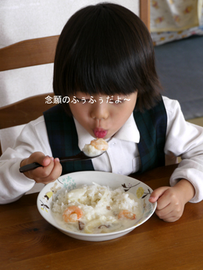 ちょりまめ日和