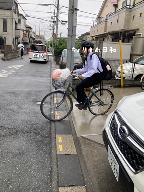 いくじ240507
