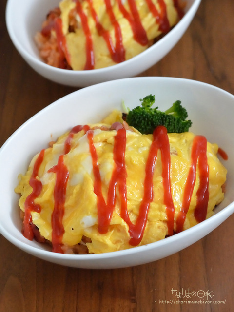 昼ごはん220318