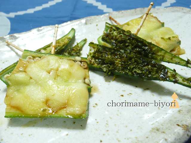 オクラの串焼き