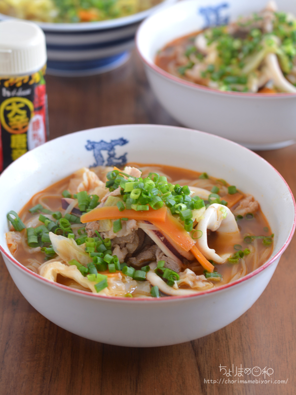 麺曜日の晩ごはん 献立 麺献立 ちょりまめ日和 ちょりママ 西山京子 オフィシャル料理ブログ Powered By ライブドアブログ 麺曜日の晩ごはん 献立 麺献立 ちょりまめ日和 ちょりママ 西山京子 オフィシャル料理ブログ Powered By ライブドアブログ