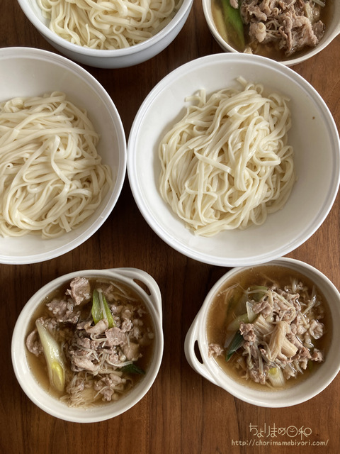 昼ごはん220212