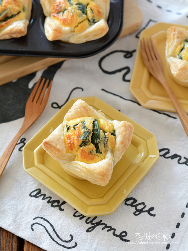 クリームチーズで簡単キッシュ。【ベースは材料2つ・10cm角冷凍