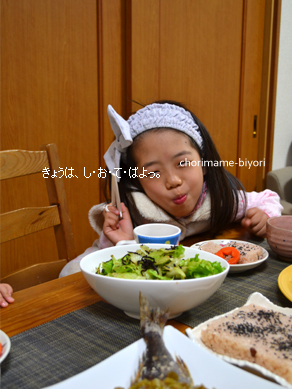 ちょりママオフィシャルブログ「ちょりまめ日和」Powered by Ameba