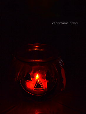 ちょりママオフィシャルブログ「ちょりまめ日和」Powered by Ameba