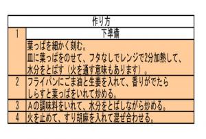 20070516135514.jpg