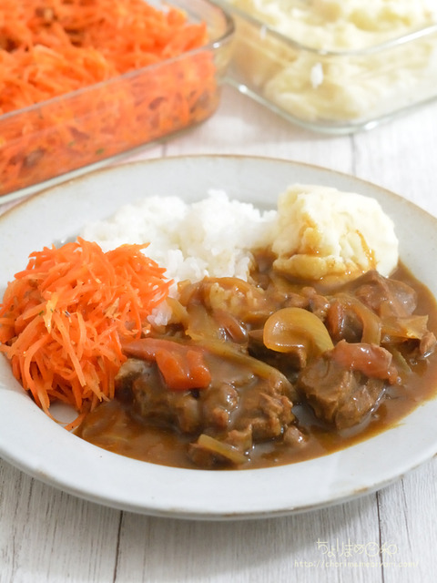 晩ごはん240206_牛スネカレー