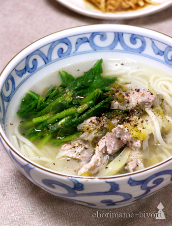 ちょりまめ日和