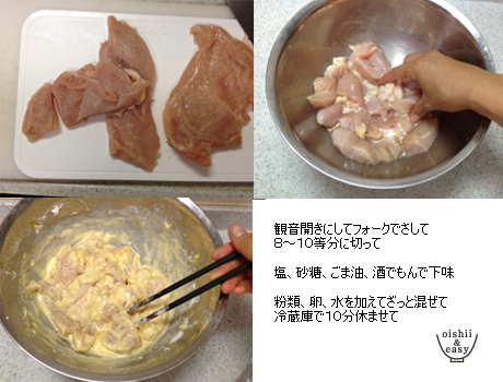 ちょりママオフィシャルブログ「ちょりまめ日和」Powered by Ameba