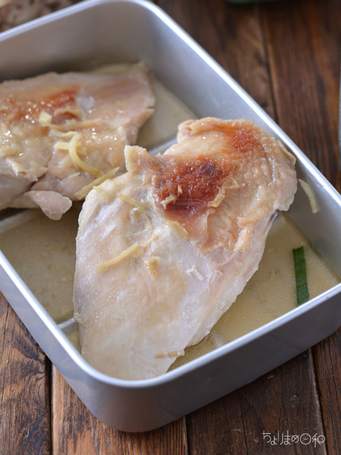 作り置き200120_ナンプラーレンジチキン