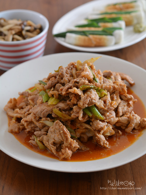 晩ごはん200913