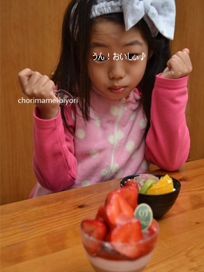 ちょりママオフィシャルブログ「ちょりまめ日和」Powered by Ameba