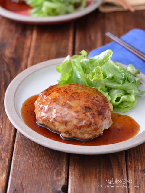 ポテトポークバーグ照り焼きソース210212