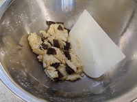 ぽっきり板チョコチップクッキーP4
