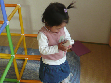 早うち電話ちょり