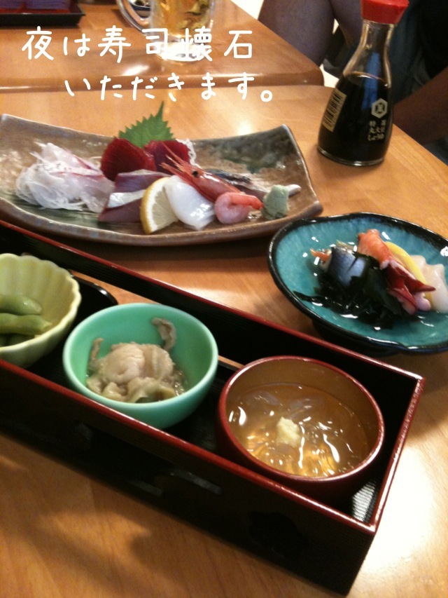 ちょりママオフィシャルブログ「ちょりまめ日和」Powered by Ameba