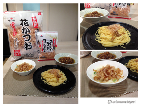 ちょりママオフィシャルブログ「ちょりまめ日和」Powered by Ameba