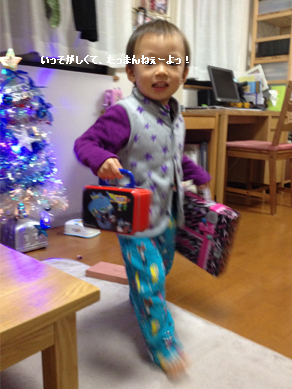 ちょりママオフィシャルブログ「ちょりまめ日和」Powered by Ameba