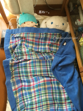 いくじ160810