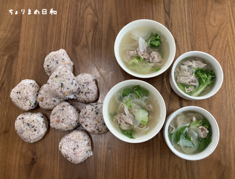 昼ごはん200524