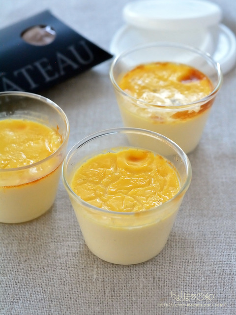 チョコマカロン220120_プリン