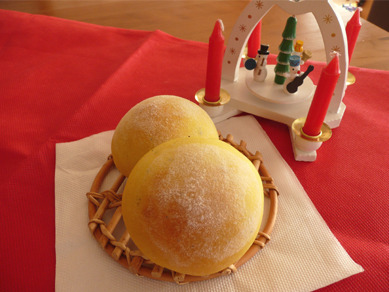 もちぃ-っとかぼちゃパン