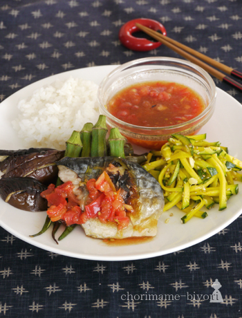 ちょりまめ日和