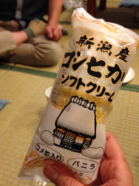 {136A8E77-08AD-424D-AAD8-6BD59C8C41AE:01}