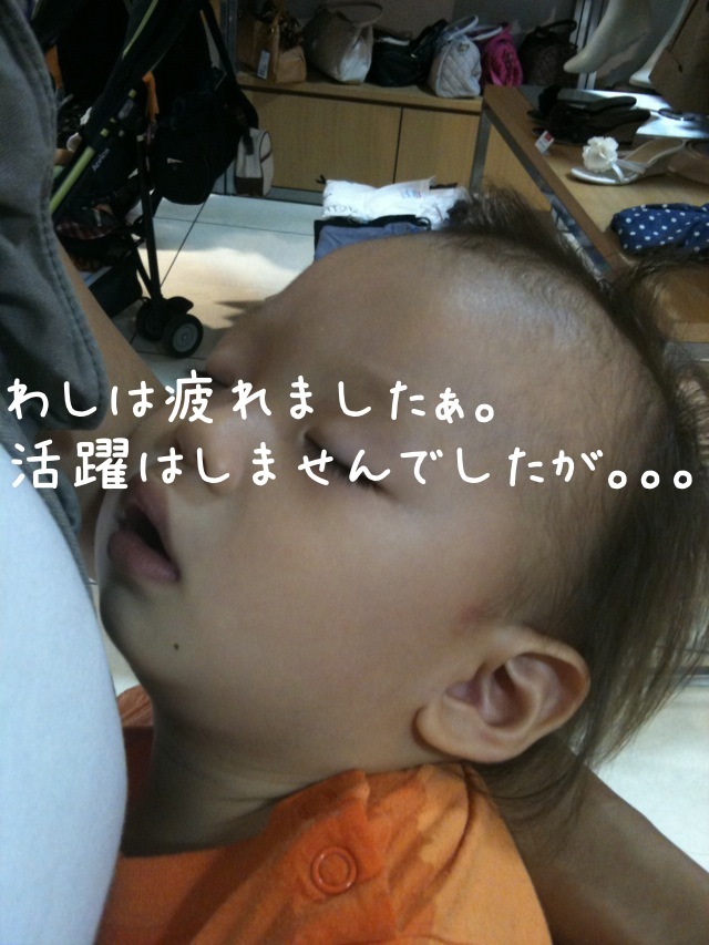 ちょりママオフィシャルブログ「ちょりまめ日和」Powered by Ameba