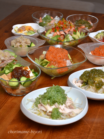 ちょりママオフィシャルブログ「ちょりまめ日和」Powered by Ameba