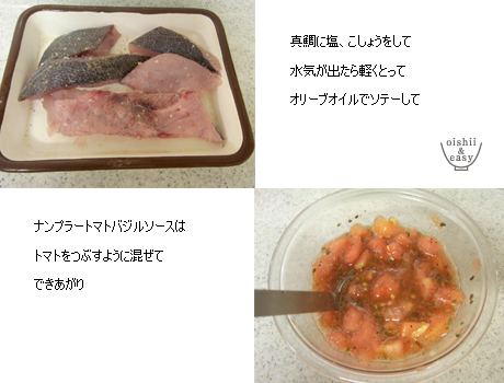 ちょりママオフィシャルブログ「ちょりまめ日和」Powered by Ameba