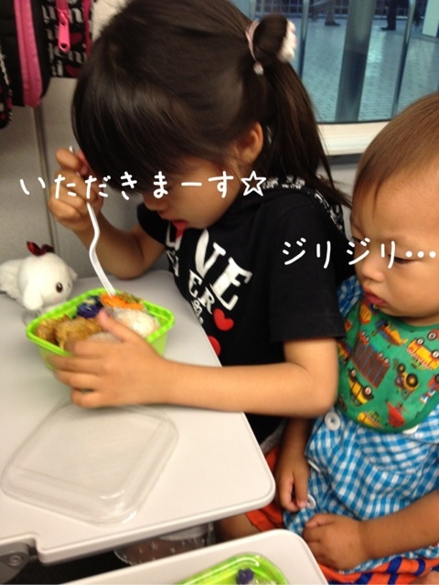 ちょりママオフィシャルブログ「ちょりまめ日和」Powered by Ameba-ipodfile.jpg