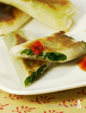 ちょりまめ日和