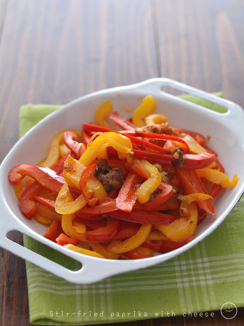 パプリカのチーズ炒め190111