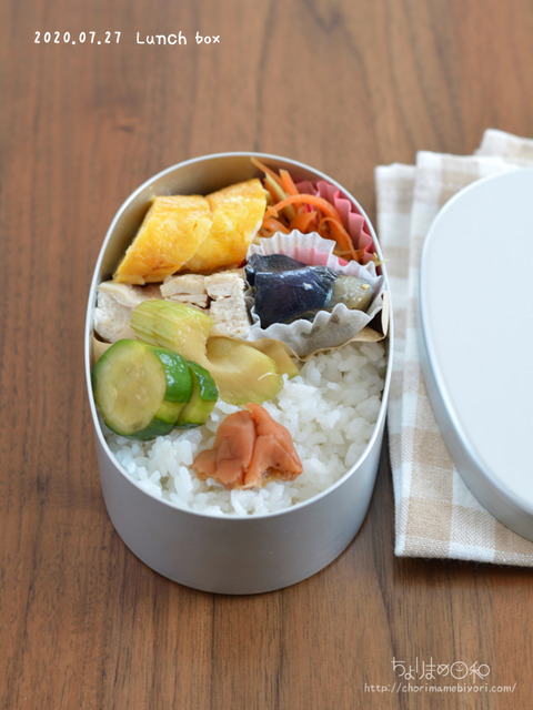 お弁当200727