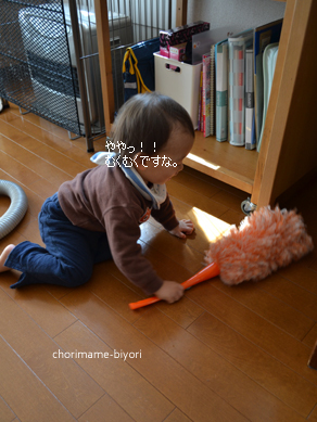 ちょりママオフィシャルブログ「ちょりまめ日和」Powered by Ameba