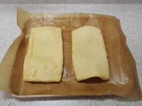 枝豆と油揚げの混ぜごはんP1