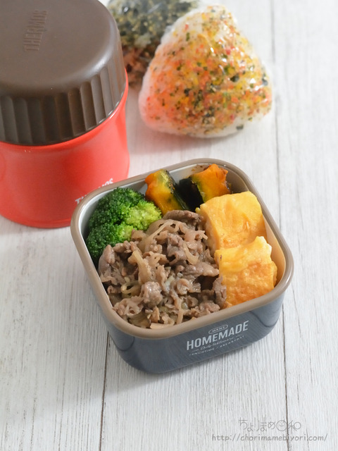 お弁当240124_牛玉甘辛