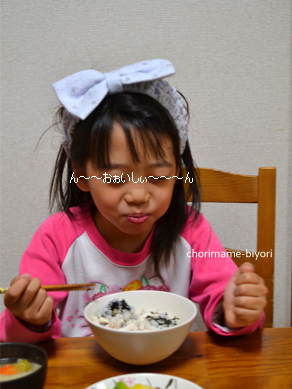 ちょりママオフィシャルブログ「ちょりまめ日和」Powered by Ameba