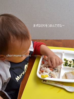 ちょりママオフィシャルブログ「ちょりまめ日和」Powered by Ameba