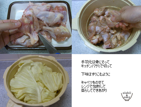 ちょりママオフィシャルブログ「ちょりまめ日和」Powered by Ameba