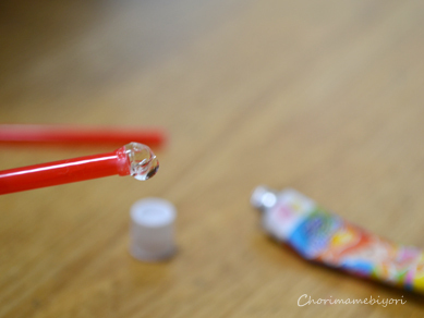 ちょりママオフィシャルブログ「ちょりまめ日和」Powered by Ameba