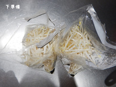 とろみ豚もやし炒め200618-P