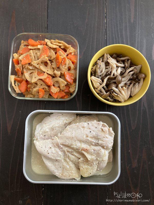 作り置き2days ル レクチェとココアケーキのおやつ 常備菜 作り置き 常備菜 作り置きおかず ちょりまめ日和 ちょりママ 西山京子 オフィシャル料理ブログ Powered By ライブドアブログ