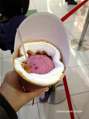 ちょりママオフィシャルブログ「ちょりまめ日和」Powered by Ameba