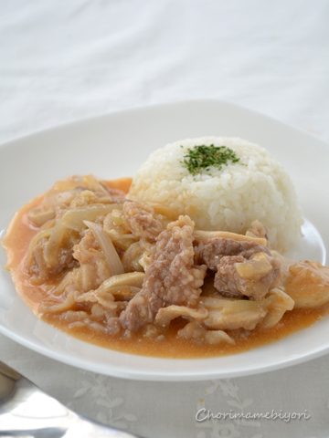 ちょりママオフィシャルブログ「ちょりまめ日和」Powered by Ameba