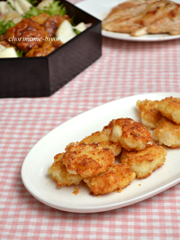 ちょりママオフィシャルブログ「ちょりまめ日和」Powered by Ameba