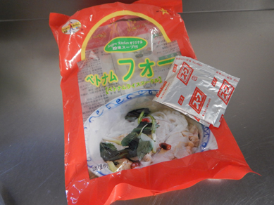 昼ごはん191117-3