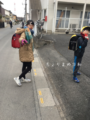 いくじ180221